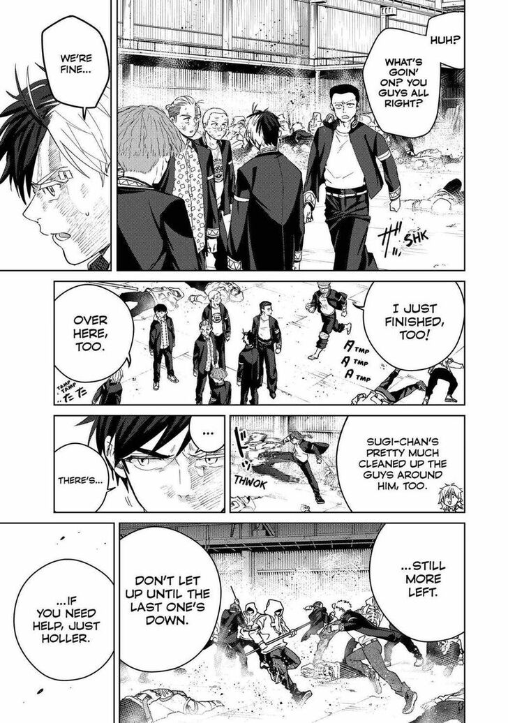 Wind Breaker, Chapter 49 image 15